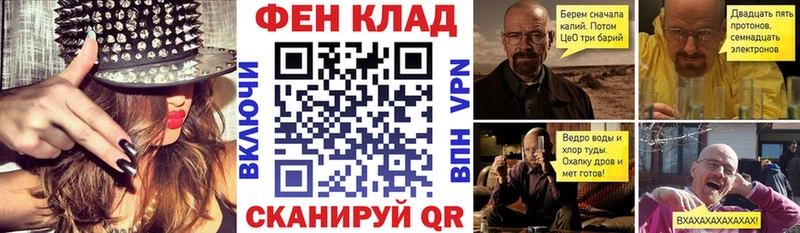 АМФЕТАМИН 98%  купить   Юрьев-Польский 