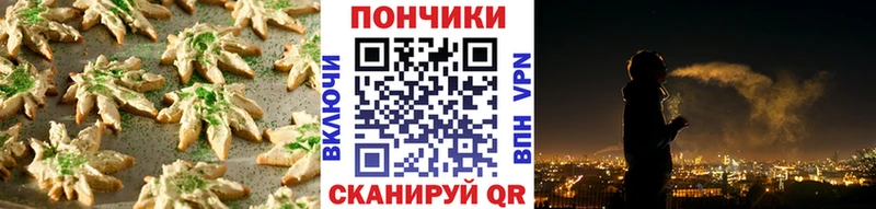 хочу наркоту  Юрьев-Польский  Еда ТГК марихуана 