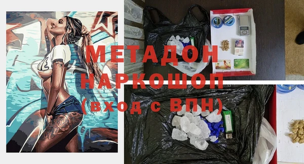 spice Алексеевка