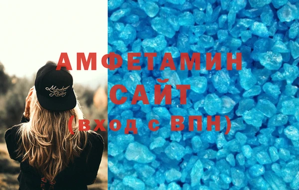 скорость Алексин