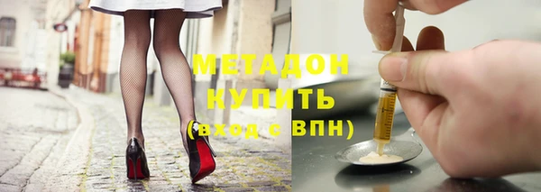 скорость Алексин