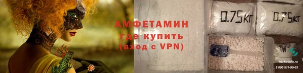 скорость Алексин