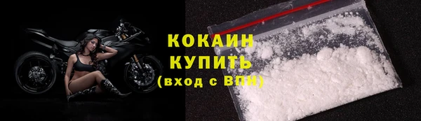 скорость Алексин