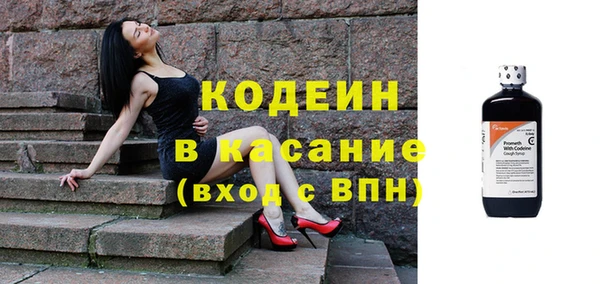 spice Алексеевка
