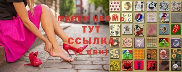 мефедрон мука Алзамай