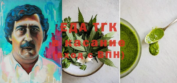 spice Алексеевка