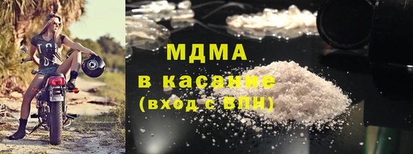 spice Алексеевка