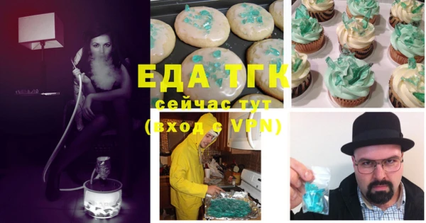 spice Алексеевка