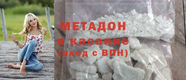 spice Алексеевка