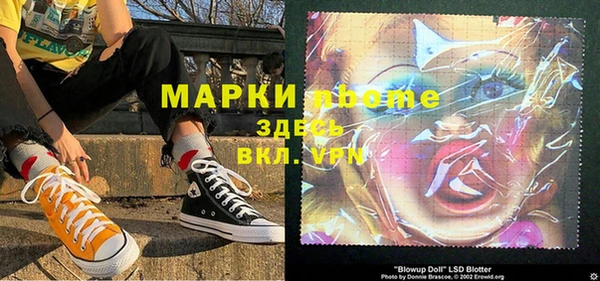 мефедрон мука Алзамай