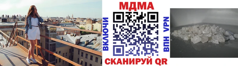 MDMA VHQ  Юрьев-Польский 