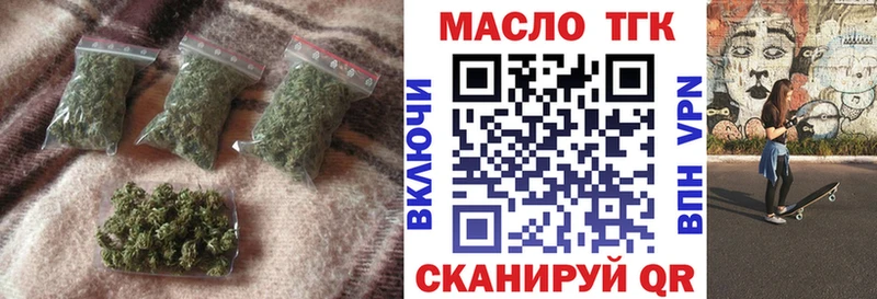 даркнет какой сайт  наркота  гидра ONION  Юрьев-Польский  ТГК Wax 