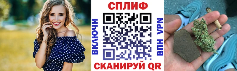 Бошки Шишки Bruce Banner  как найти закладки  Юрьев-Польский 